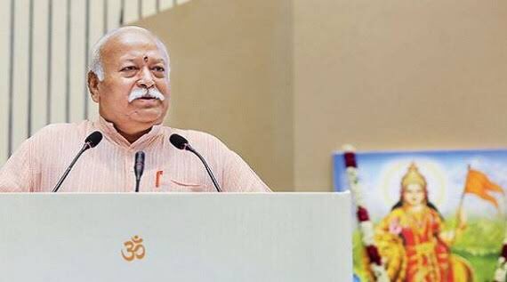 संघ प्रमुख मोहन भागवत ने किया लॉकडाउन का समर्थन, कहा- कोरोना से इस लड़ाई में RSS सरकार के साथ