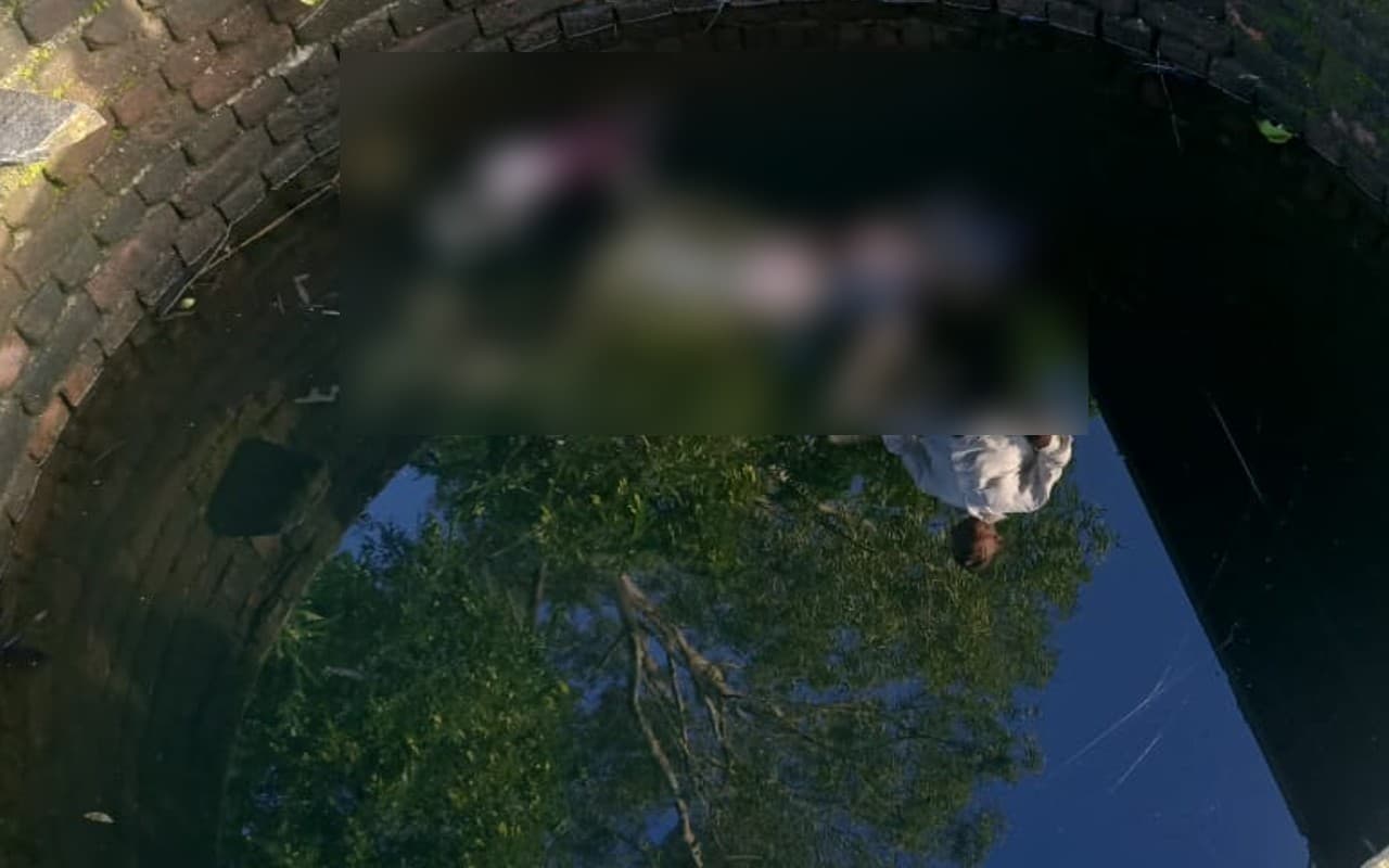 लापता मां-बेटे का शव कुआं में मिला, मायके वालों ने लगाया हत्या का आरोप, ससुराल पक्ष के लोग फरार