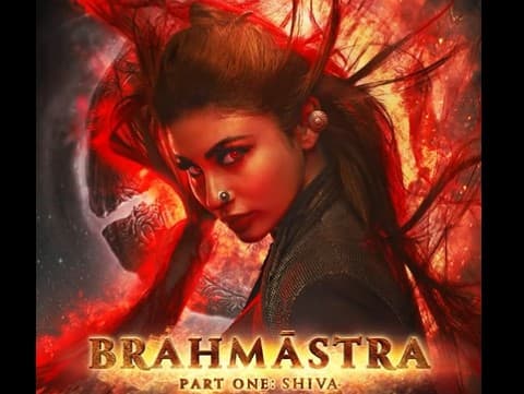 Brahmastra:'ब्रह्मास्त्र' को हासिल करने मौनी रॉय आई 'जुनून' बनकर, देखिए 'अंधेरों की रानी' का ये अलग अंदाज