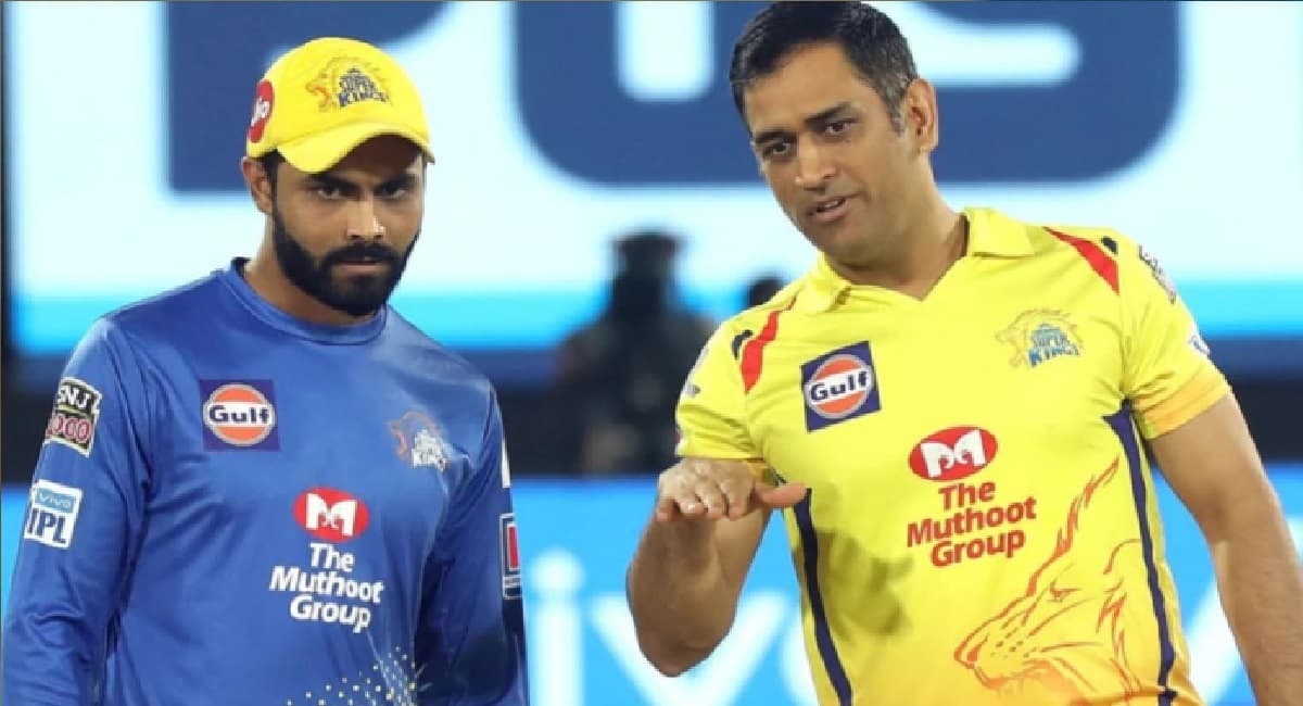 धोनी को ट्रोल करने पर रविंद्र जडेजा ने केकेआर को सुनाई खरी-खोटी, जड्डू की हाजिरजवाबी के कायल हुए फैन्स