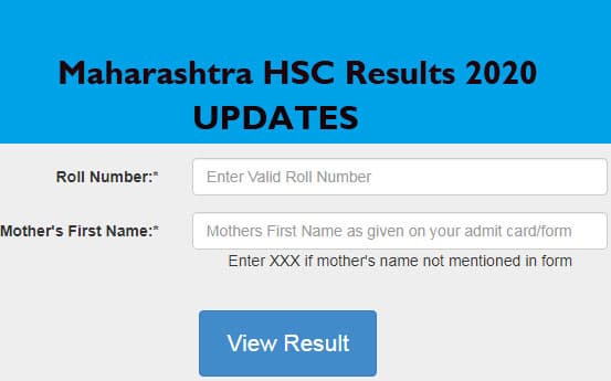 MSBSE Results 2020, Maharashtra HSC Results 2020: कल नहीं जारी होगा महाराष्ट्र के 12वीं का रिजल्ट, जानिए कब तक जारी हो सकता है परिणाम
