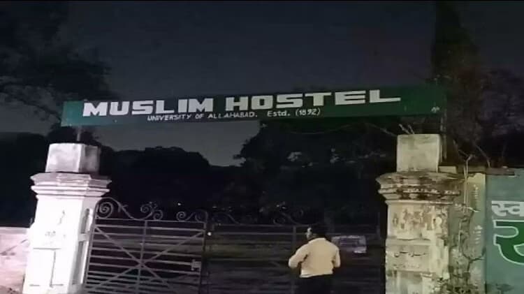 उमेश पाल हत्याकांड: सदाकत ने उगले राज, मुस्लिम हॉस्टल के कमरा नंबर 36 में बनी योजना, बरेली जेल से कनेक्शन…