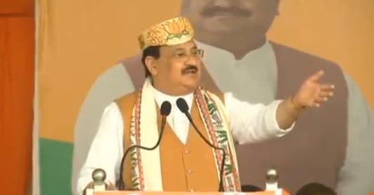 JP Nadda Himachal Visit: भाजपा या कांग्रेस मत देखो, हमारा साथ दो, बिलासपुर में बोले जेपी नड्डा