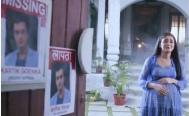 Yeh Rishta Kya Kehlata Hai Spoiler Alert: प्रेग्नेंट हुई नायरा लेकिन कार्तिक लापता, आनेवाला है बड़ा ट्विस्ट! VIDEO