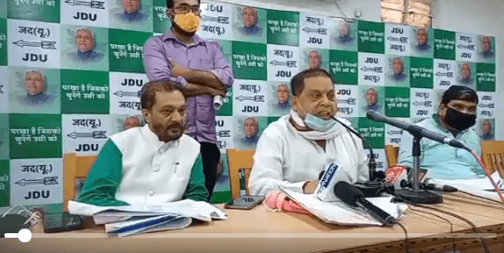 Bihar Election: तेजस्वी यादव ने हलफनामे में  दी संपत्ति की गलत जानकारी! JDU नेता ने कहा- चुनाव आयोग में करेंगे शिकायत