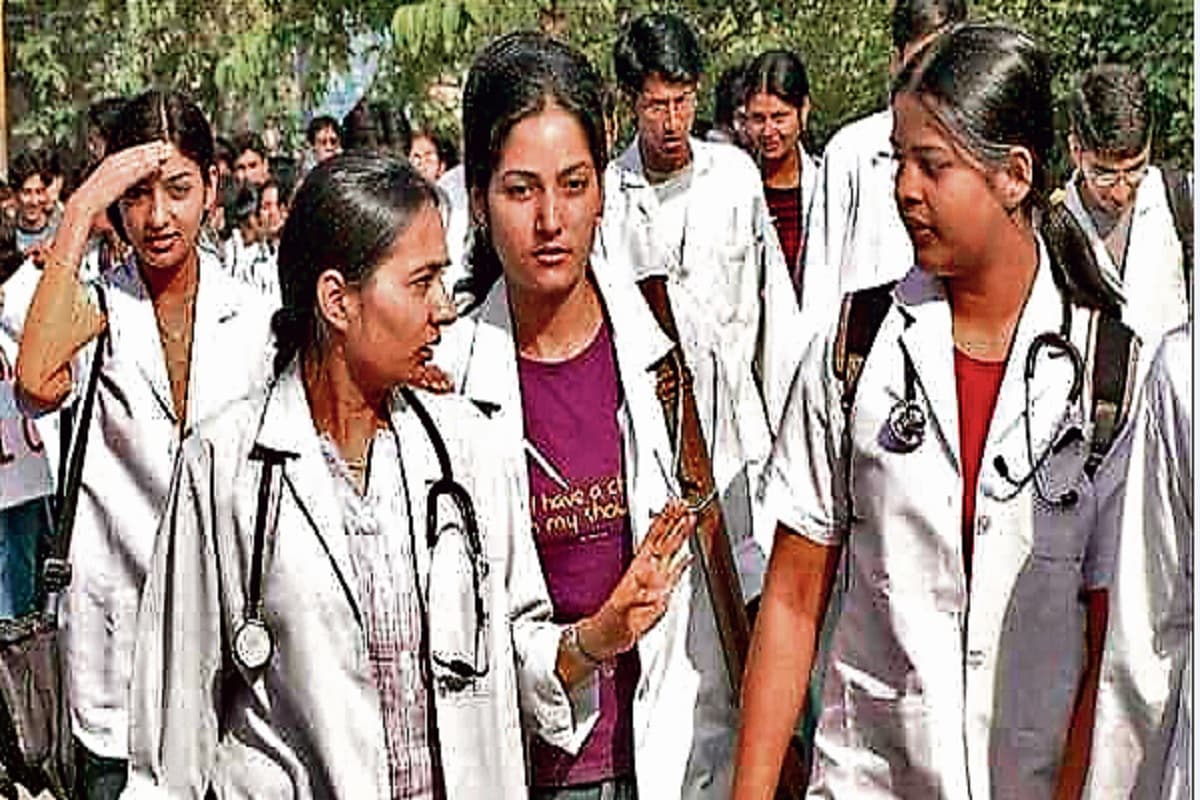 NEET PG 2022: झारखंड कोटा से 143 का होगा दाखिला, 115 अभ्यर्थी हो जायेंगे वंचित, आज जारी होगी अंतिम सूची