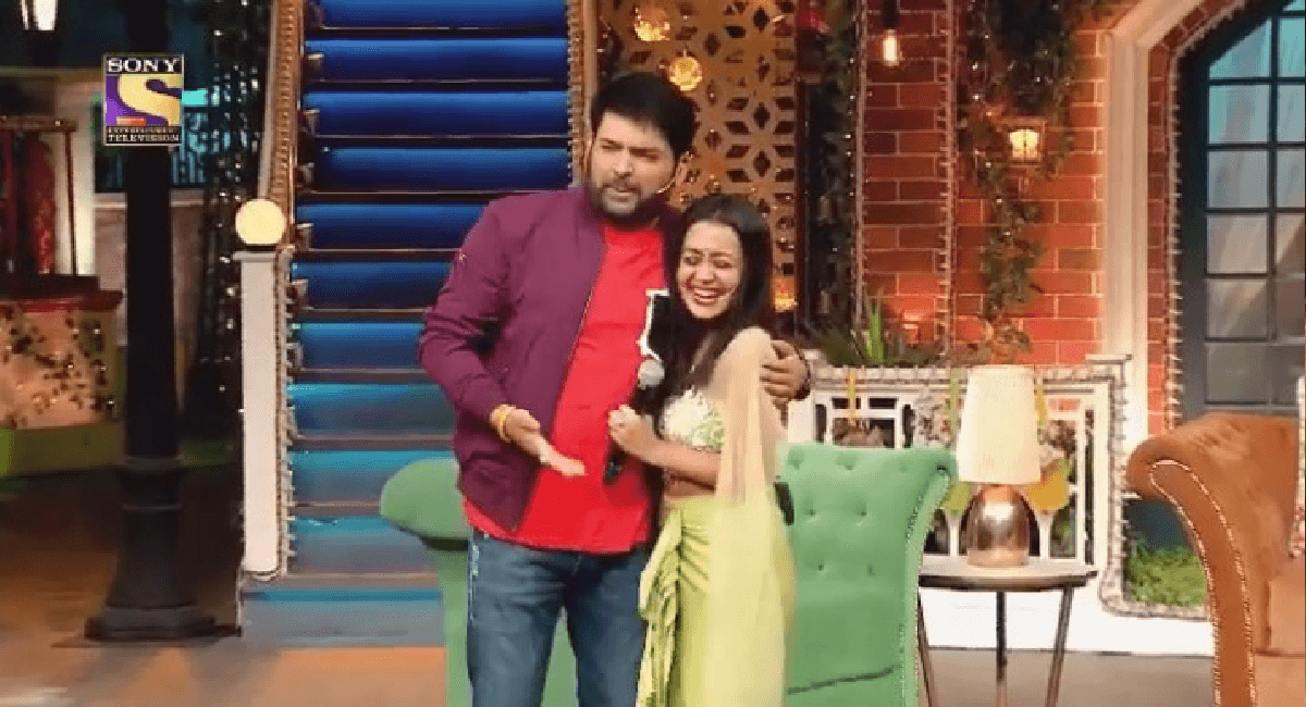 Kapil Sharma Show: नेहा कक्कड़ के फेक प्रेग्नेंसी वाले पोस्ट को सच मान बैठे थे कपिल,सिंगर को भेजा था ये मैसेज