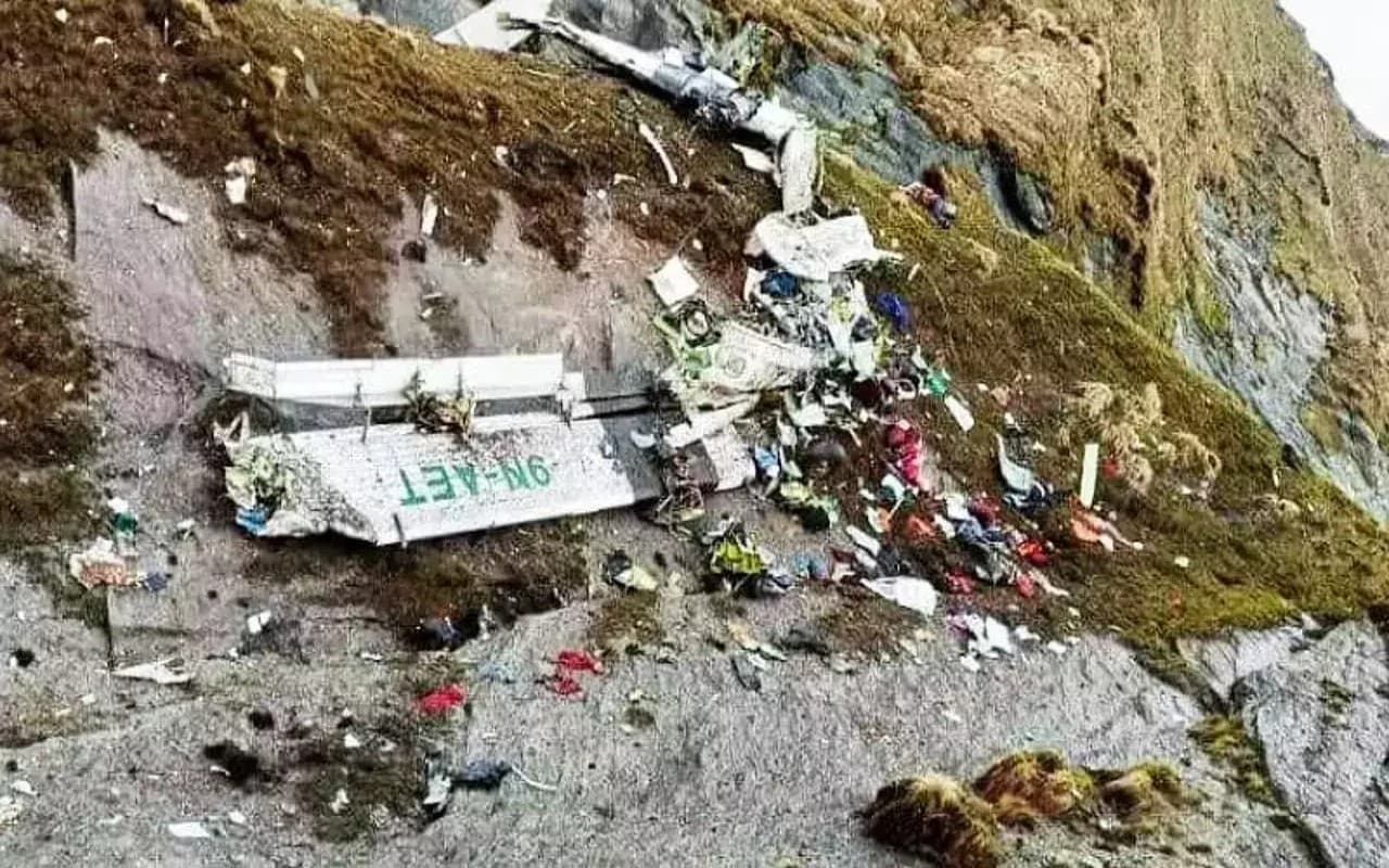 Nepal Plane Crash : बिहार के एक युवक की नेपाल विमान हादसे में मौत, बेटे की मृत्यु से सदमे में परिवार