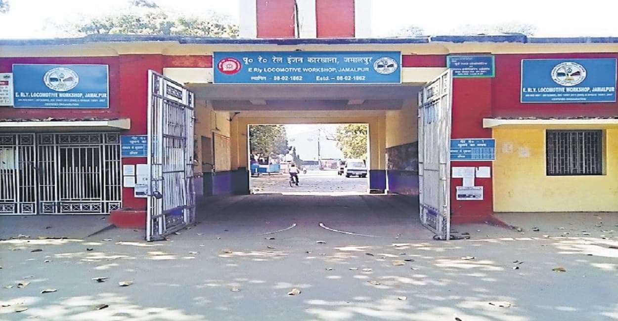 जमालपुर रेल कारखाने के गोदाम में मिला नर कंकाल, FSL जांच के लिए भेजा गया पटना