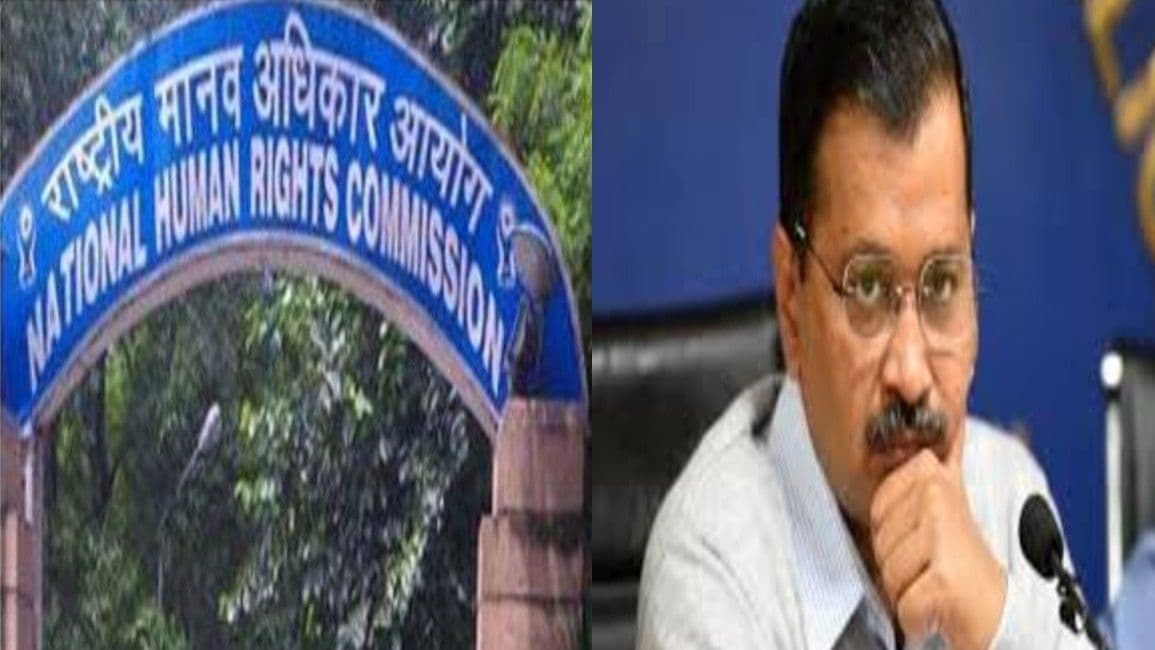 Delhi News: NHRC ने दिल्ली सरकार को भेजा नोटिस, पूछा-तिहाड़ जेल में बंदियों के बीच क्यों बढ़ रही हिंसक घटनाएं