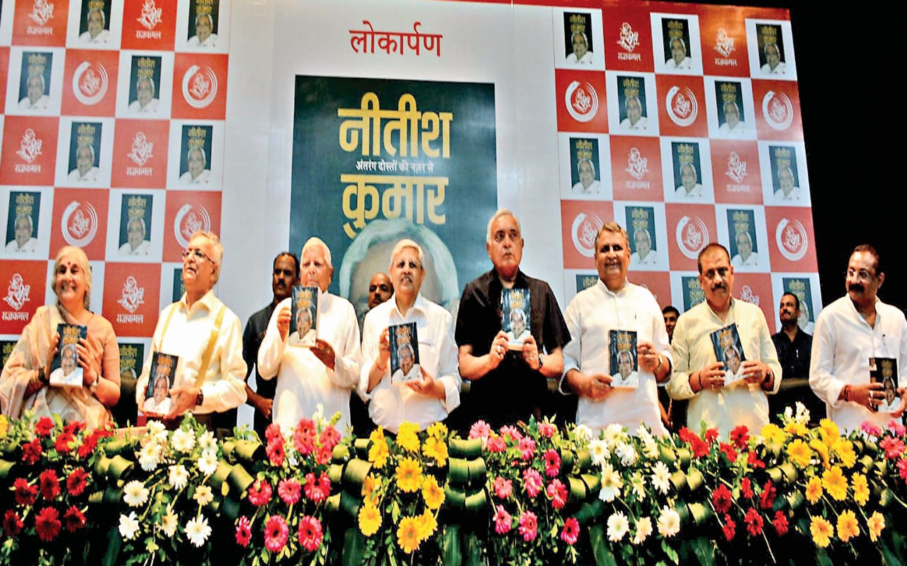 Prabhat Special: नीतीश ने जेपी को जिया है