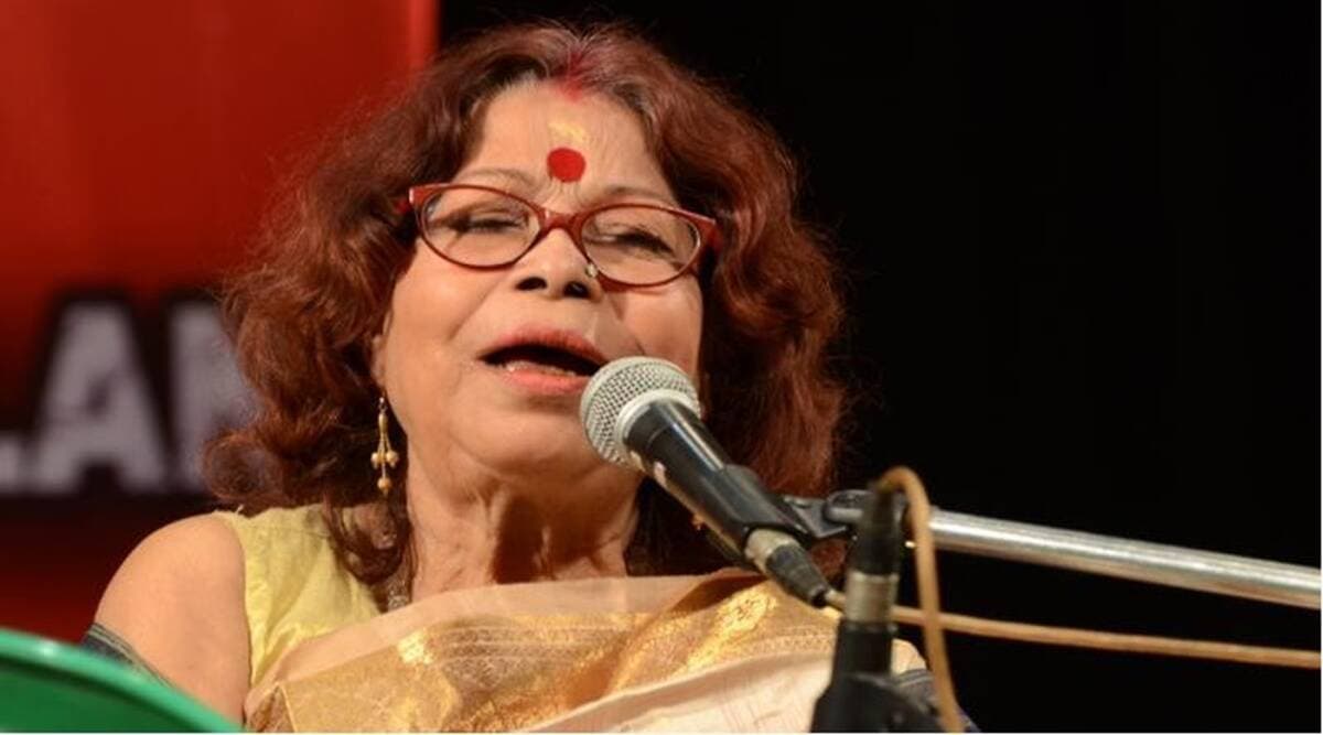 Nirmala Mishra Death: बंगाली गायिका निर्मला मिश्रा का निधन, 81 साल की उम्र में ली अंतिम सांस