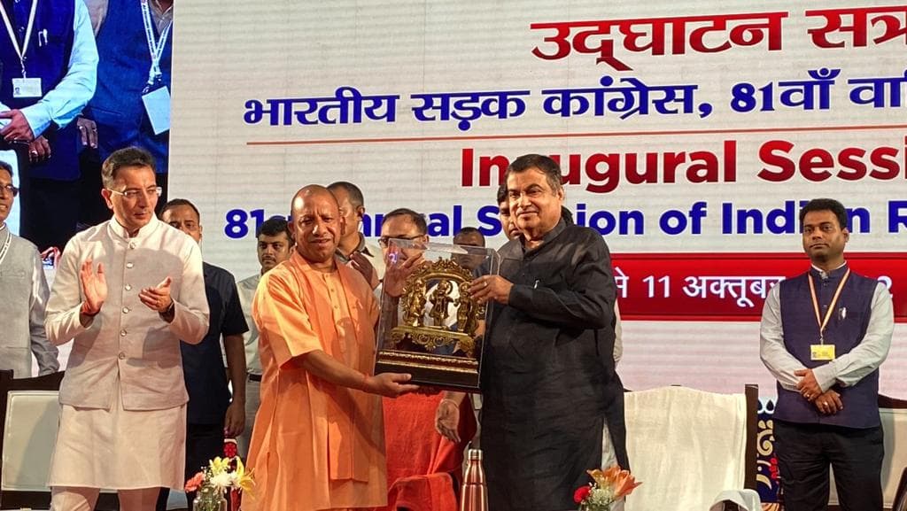 Nitin Gadkari in UP: यूपी में नितिन गडकरी ने आठ हजार करोड़ की सड़क परियोजनाओं को दी मंजूरी Nitin Gadkari in UP: यूपी में नितिन गडकरी ने आठ हजार करोड़ की सड़क परियोजनाओं को दी मंजूरी