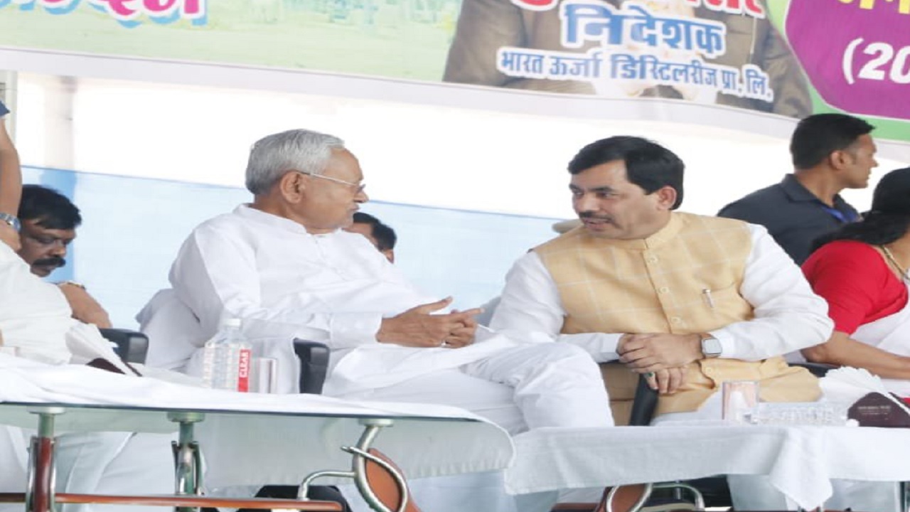 बिहार: CM नीतीश ने शाहनवाज हुसैन को सौंपे टास्क, इथेनॉल प्लांट के उद्घाटन पर पूर्व उद्योग मंत्री भी पहुंचे