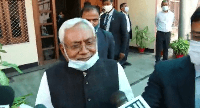 Bihar News: बिहार को विशेष राज्य का दर्जा देने पर केंद्र की तरफ से नयी पहल, सीएम नीतीश ने बताया- नीति आयोग की बैठक में क्या हुई बात Bihar News: बिहार को विशेष राज्य का दर्जा देने पर केंद्र की तरफ से नयी पहल, सीएम नीतीश ने बताया- नीति आयोग की बैठक में क्या हुई बात