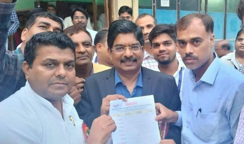 Old Pension Scheme: पुरानी पेंशन बहाली के लिये DMK MP P.Wilson को दिया ज्ञापन