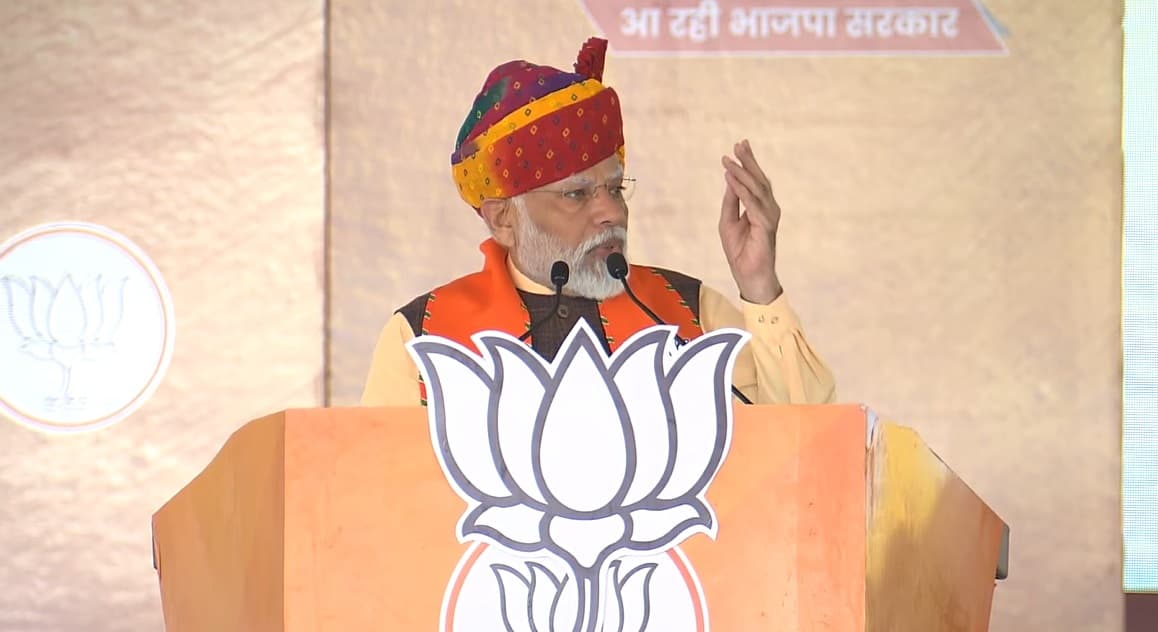 राजस्थान चुनाव : पीएम नरेंद्र मोदी ने कहा-कांग्रेस से उम्मीद खत्म, तो मोदी की गारंटी शुरू