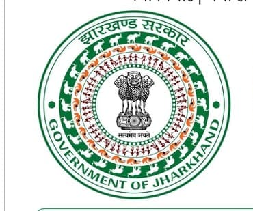 खुशखबरी : झारखंड का नया प्रतीक चिन्ह लॉन्च