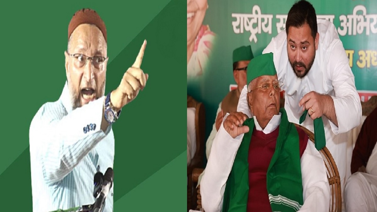 बिहार: सीमांचल में राजद की एक और सर्जरी, ओवैसी की पार्टी AIMIM का खाता खोलने वाले विधायक RJD में शामिल