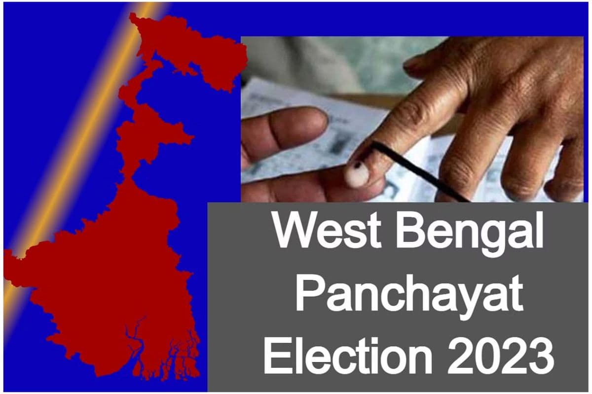 बंगाल पंचायत चुनाव : आयोग ने जारी किया जिलेवार संवेदनशील बूथों की सूची , जानें पूरी डिटेल