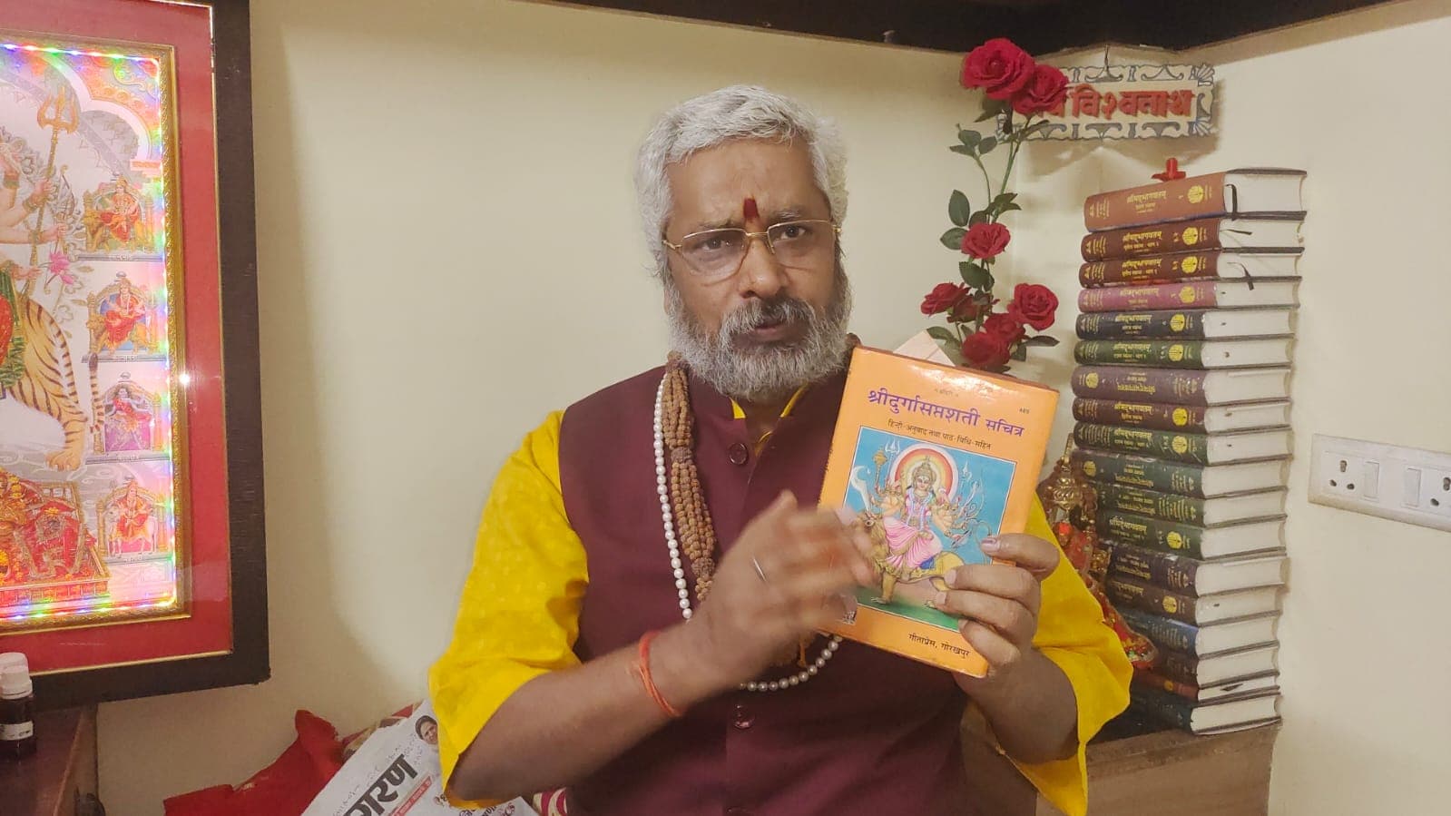 Navratri: बासंतिक नवरात्रि में काशी में 9 देवियों के पूजन का अलग-अलग है विधान, जानें विधि…