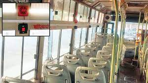 UP: यूपी रोडवेज की सभी बसों में लगाए जाएंगे पैनिक बटन, इमरजेंसी में इस तरह मदद करेगी पुलिस