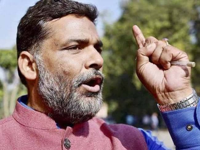 Begusarai Firing के पीड़ित से मिले पप्पू यादव, कहा जनता की नाराजगी के बाद पिकनिक पर गए बेगूसराय के सांसद