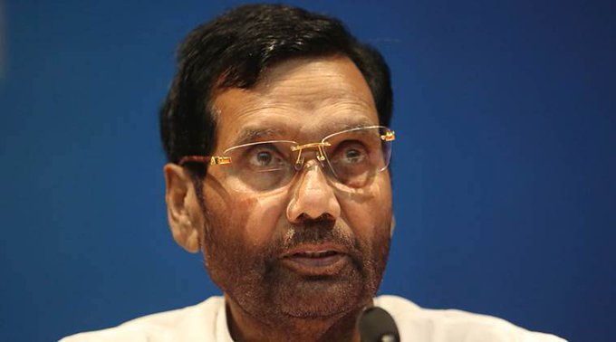 Bihar Election 2020 : बिहार चुनाव पर रामविलास का बड़ा बयान, कहा- कोरोना काल में गरीबों की जान जोखिम में नहीं डालना चाहिए