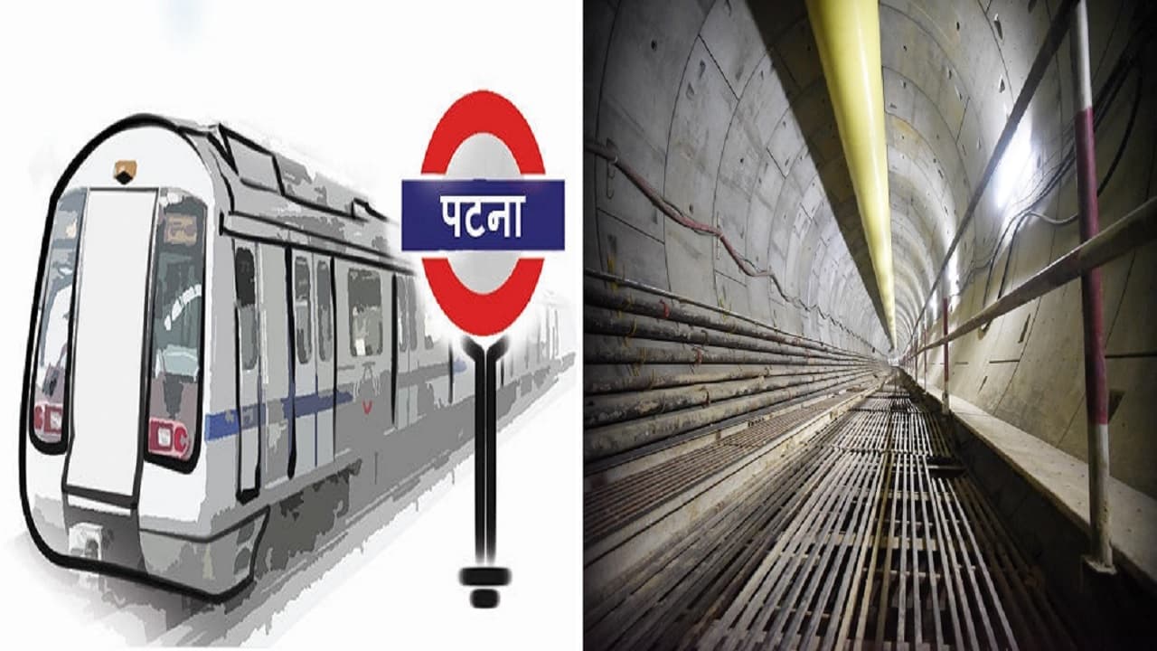 बिहार में कोल्ड स्टोरेज और कारोबार के लिए बिजली की होगी अलग रेट, मेट्रो के लिए भी तय होंगी नई दरें