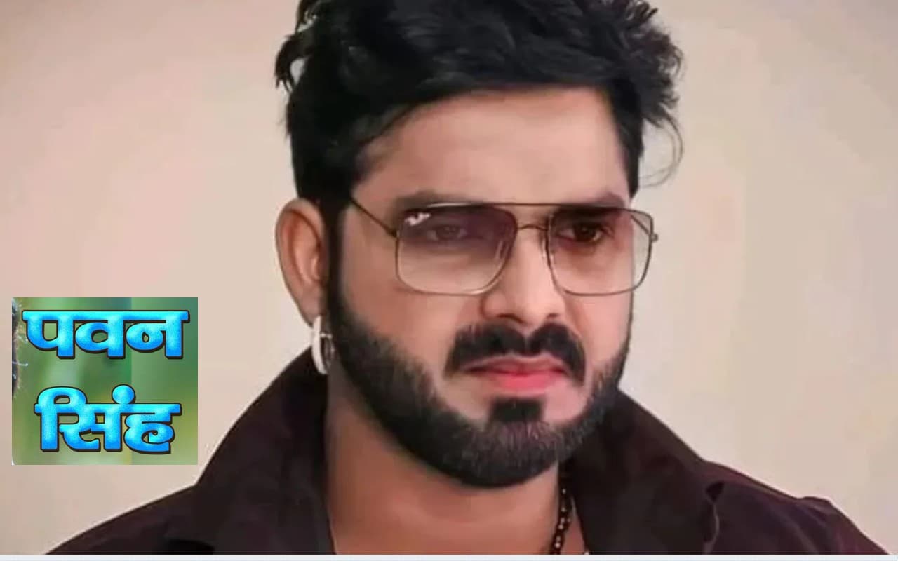 पवन सिंह का गाना ‘तुमसा कोई प्यारा’ के व्यूज 100 मिलियन के पार, भोजपुरी स्टार ने कही ये बात
