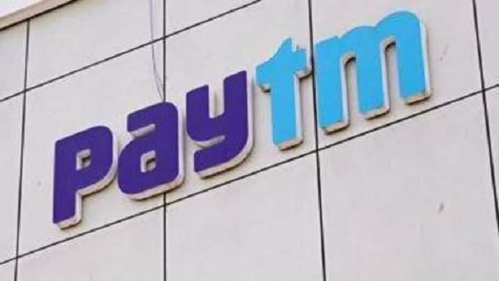 Paytm Credit Card Wallet : क्रेडिट कार्ड से वॉलेट में पेटीएम वसूलेगी चार्ज, जानिए कितना देना होगा पैसा