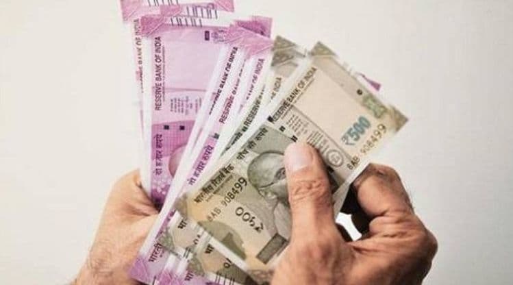 अप्रैल से आपके खाते में आने वाली सैलरी हो सकती है कम, ये है कारण…