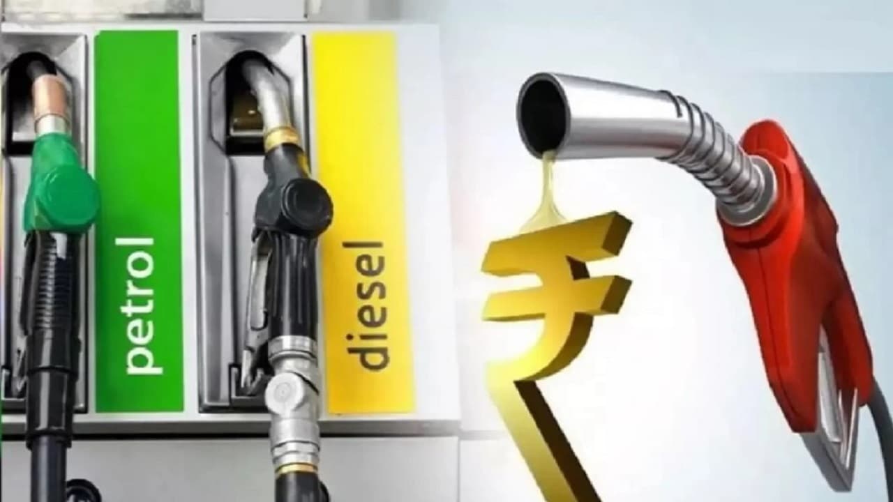 Petroleum Company: चालू वित्त वर्ष में एक लाख करोड़ रुपये का परिचालन लाभ कमा सकती हैं पेट्रोलियम कंपनियां