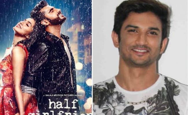 Sushant Singh Rajput death : अर्जुन कपूर को क्यों टारगेट किया जा रहा है ?