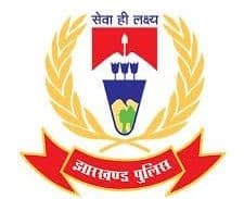 Jharkhand Naxal News: झारखंड में नक्सली बना रहे बड़े हमले की योजना, सभी जिलों के एसपी को किया गया अलर्ट