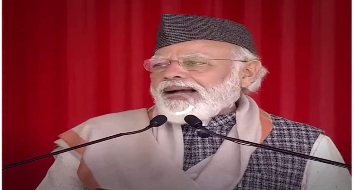 Uttarakhand News : उत्तराखंड की पुरानी सरकारों ने सिर्फ प्रदेश को लूटा, हम विकास कर रहे, पीएम मोदी ने कहा