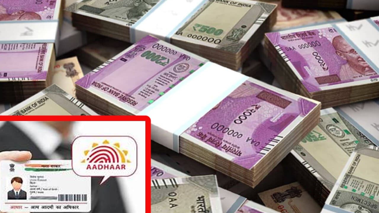 जामताड़ा में चयनित 450 फुटपाथी दुकानदारों में 367 को मिला 49.20 लाख रुपये लोन
