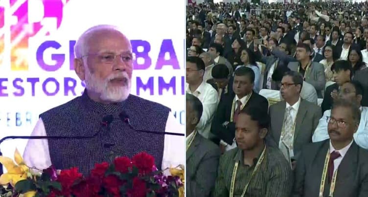 Global Investors Summit 2023 : भूमि पूजन समारोह 19 फरवरी को, पीएम मोदी हो सकते हैं शामिल, धरातल पर उतरेंगे MOU