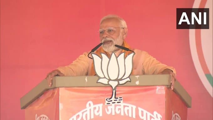 मध्य प्रदेश चुनाव: सिवनी की रैली में बोले पीएम मोदी- चुनाव लड़ने का ढोंग कर रही है कांग्रेस