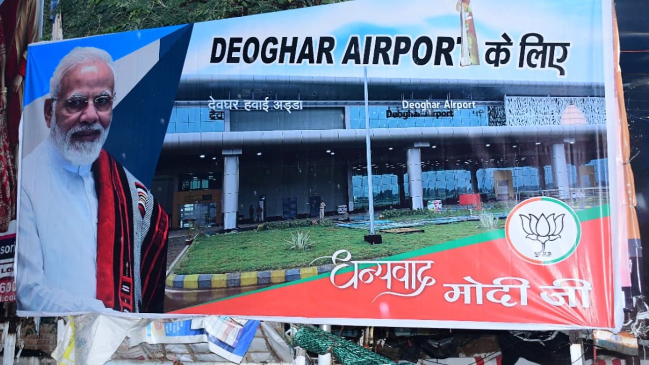 Deoghar News : पीएम के आगमन की तैयारी, सुरक्षा एसपीजी के हवाले, आज पहुंचेंगे हेमंत