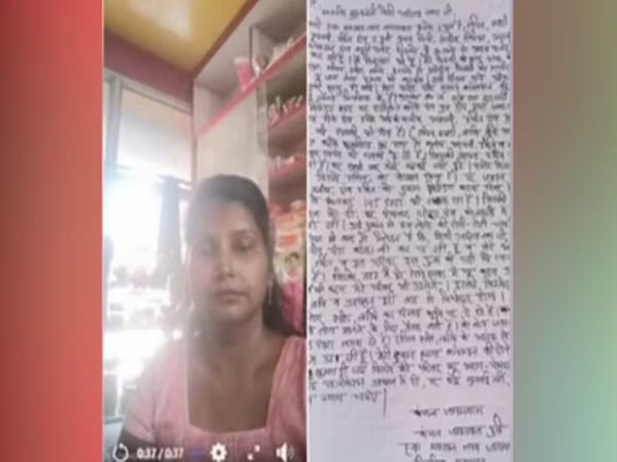 UP News: प्रतापगढ़ में दिव्यांग युवती ने सीएम को संबोधित वीडियो पोस्ट कर लगाई फांसी, पूरी पुलिस चौकी निलंबित