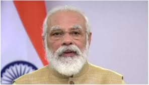 AMU Centenary Celebration में चीफ गेस्ट होंगे PM मोदी, पल को यादगार बनाने के लिए जारी करेंगे विशेष डाक टिकट