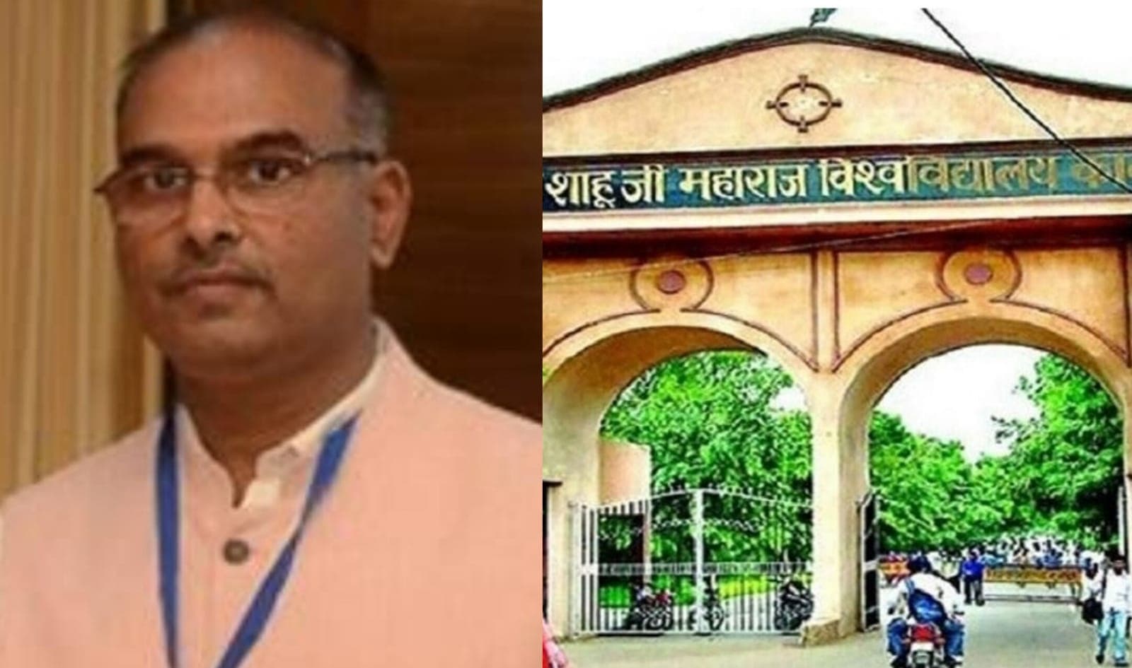 CSJMU कानपुर के कुलपति विनय पाठक कभी भी हो सकते हैं गिरफ्तार, हाईकोर्ट ने याचिका की खारिज