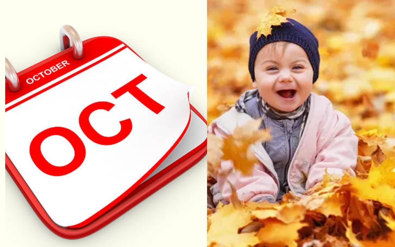 October बोर्न बेबीज होते हैं बड़े स्पेशल, जानिए इनकी खासियत