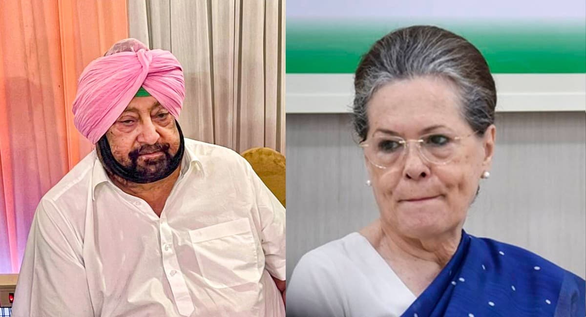 Punjab Congress : कैप्टन अमरिंदर सिंह पंजाब के मुख्यमंत्री पद से इस्तीफा देंगे, कांग्रेस भी छोड़ देंगे!