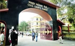 झारखंड: घर में पनाह देकर बिहार की नाबालिग से दुष्कर्म करने के दोषी को 20 साल की सजा, 20,000 रुपये जुर्माना