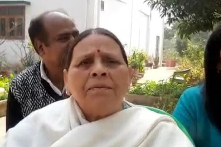 अपने जन्मदिन पर राबड़ी देवी ने फोड़ा सियासी बम, जानें- सीएम नीतीश को दोबारा गठबंधन में लेने के बारे में क्या बोलीं