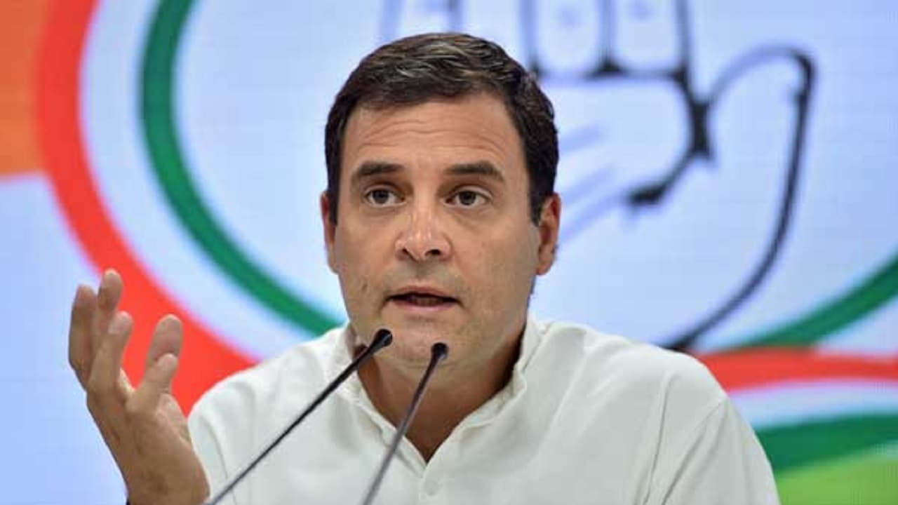 National Herald Case: राहुल गांधी की सोमवार को पेशी, रविवार को देशभर में प्रेस कॉन्फ्रेंस करेगी कांग्रेस