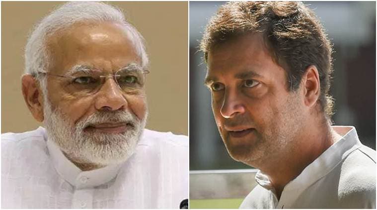 Bihar Election 2020 : चुनावी रैली में राहुल ने पूछा, मोदी ने लोकल चीनी मिल में बनी शक्कर की चाय पी आपके साथ?