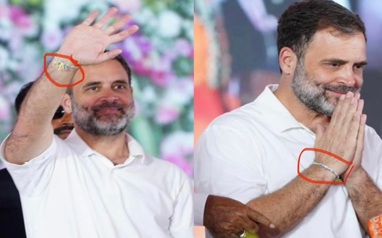 ‘प्रियंका ने राहुल गांधी को नहीं बांधी राखी!’ कांग्रेस ने किया BJP के दावे को खारिज, कहा- ‘सभी परिवार नहीं…’